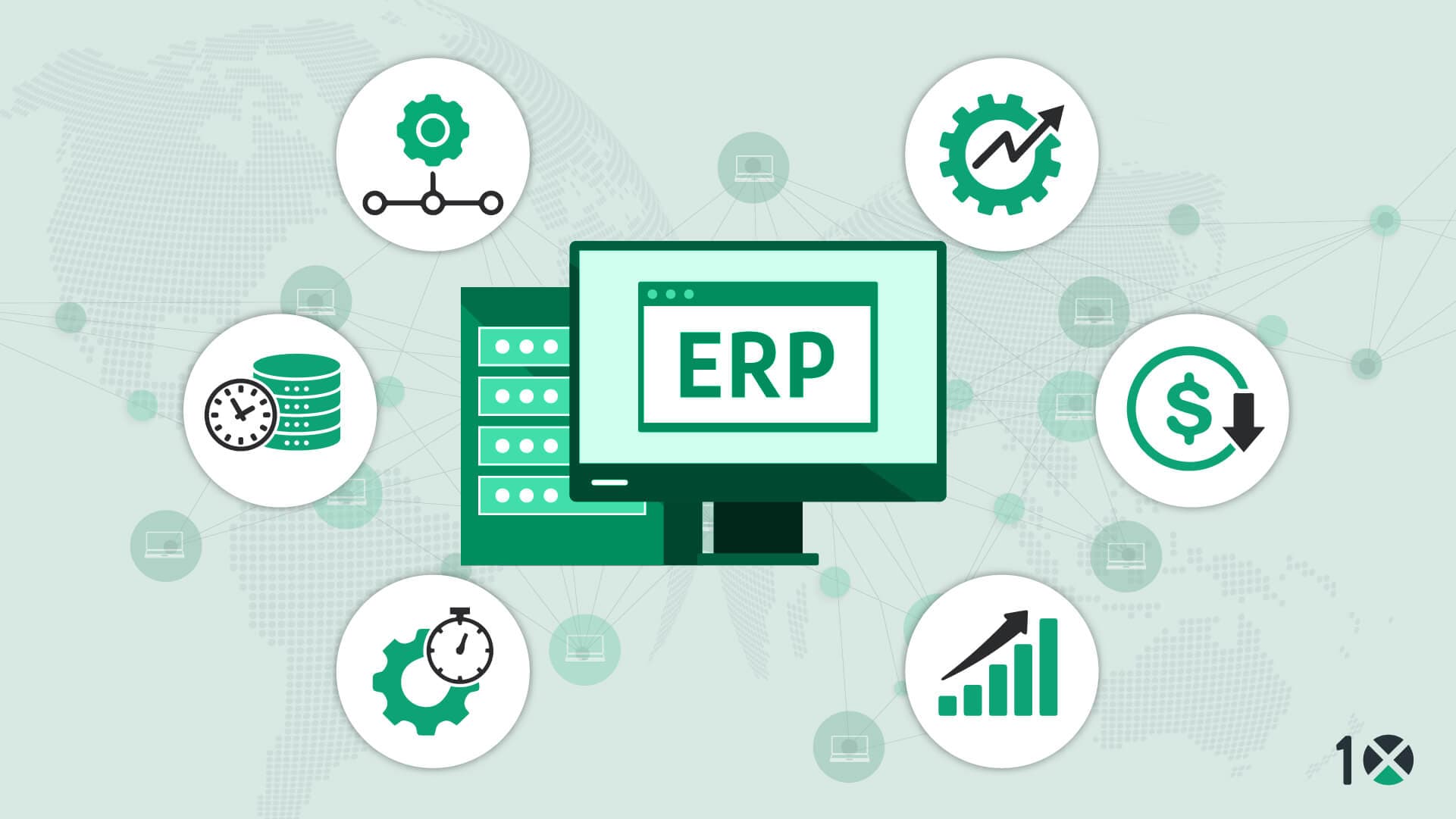 The Role of ERP in Achieving Operational Excellence